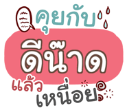 857157463