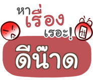 857157472