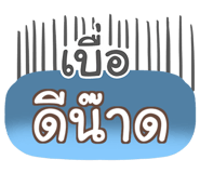 857157476