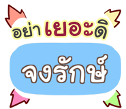 857157537
