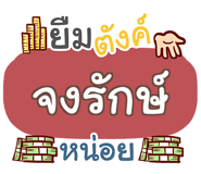 857157541
