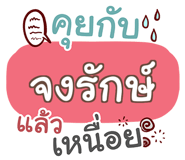 857157543
