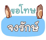 857157553