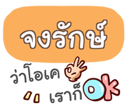 857157554
