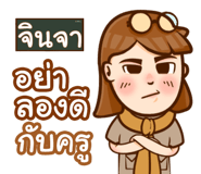 857162224