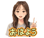 857162384