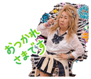 857162393