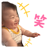 857162500