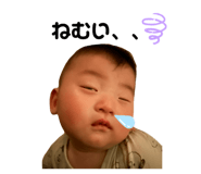 857162508