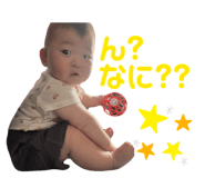 857162509