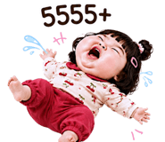 857162556