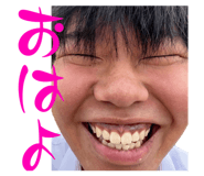 857162938