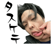 857162945