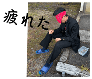 857162947