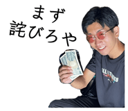 857162948