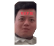 857163497