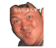 857163499