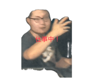857163500