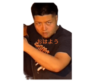 857163505