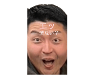 857163509