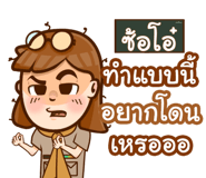 857163941
