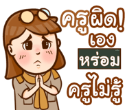 857164038