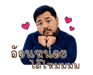 857164155