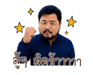 857164157