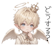 857164241