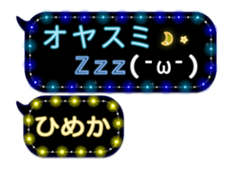 85716523