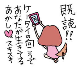 857169