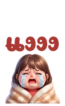 857172394