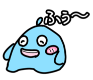 857172409