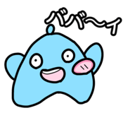 857172412