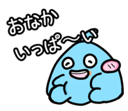 857172415