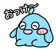 857172420