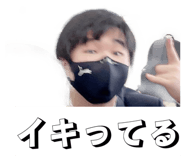 857172595