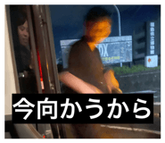 857172603