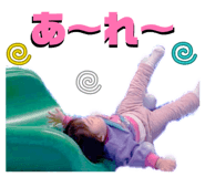 857172661