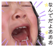 857172662
