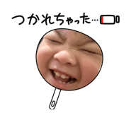 857172679