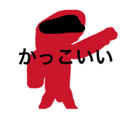 857172821