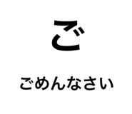 857172824