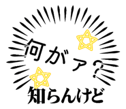 857172827