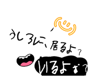 857172830
