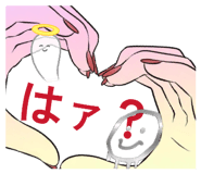 857172832