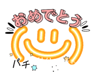 857172835