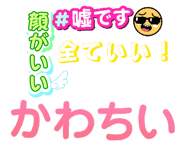 857172839