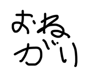 857172841