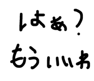 857172842